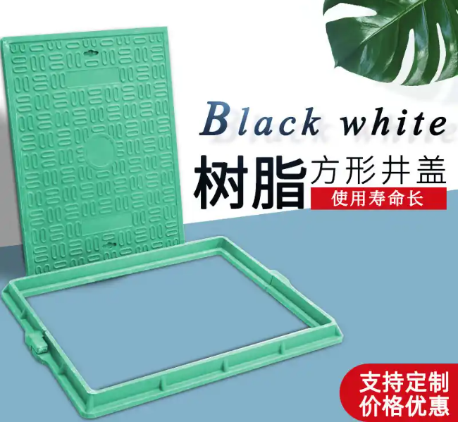 连江树脂复合电力方井展示